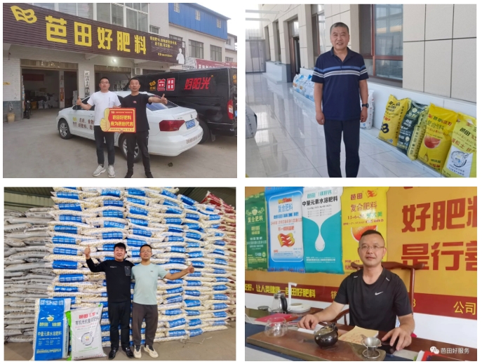 微信截图_20240103085631.png
