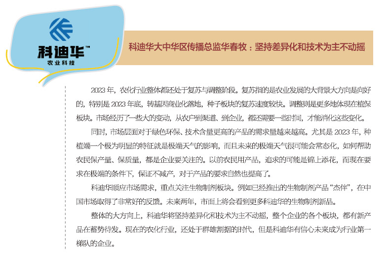 农1-1.jpg