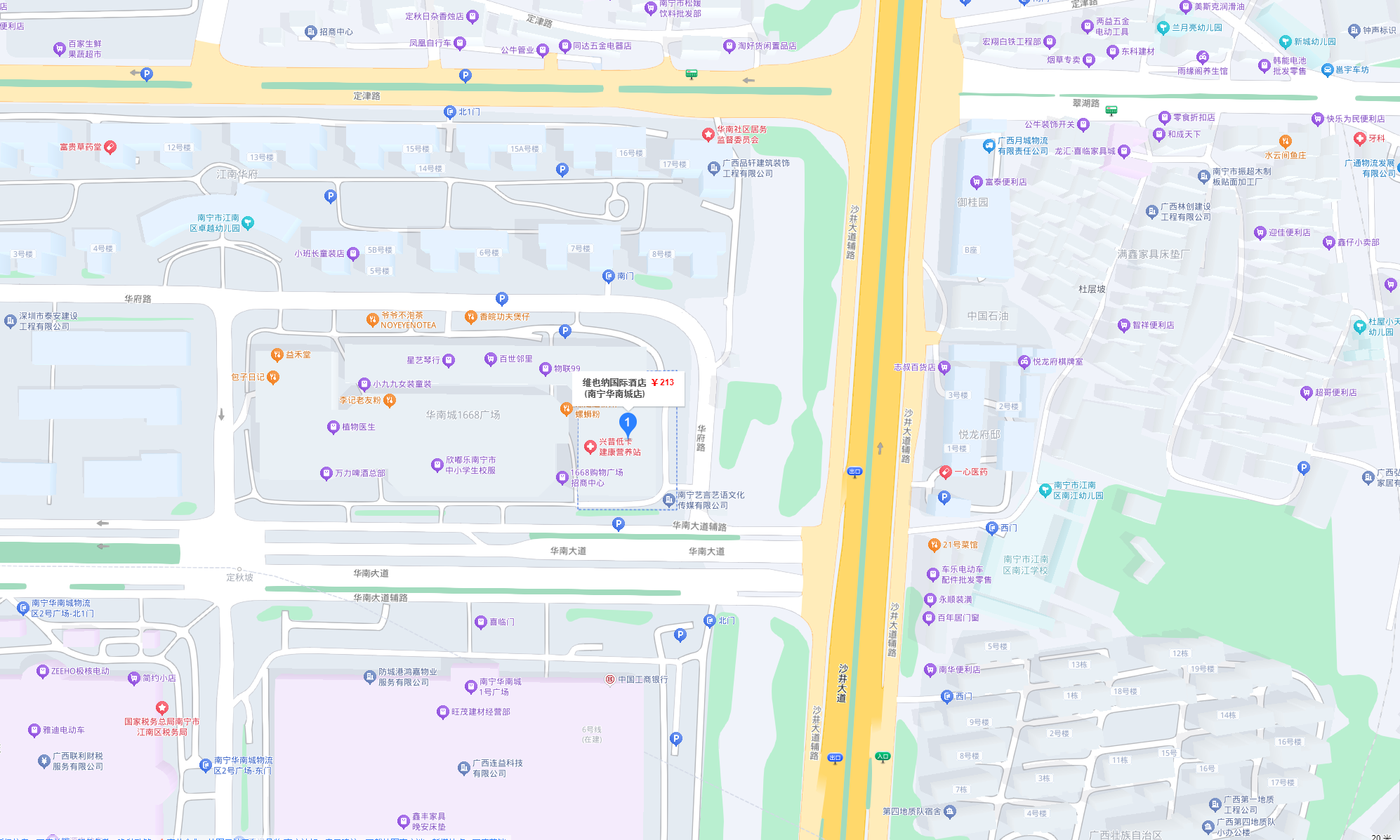 微信图片_2025-09-26_101611_386.png