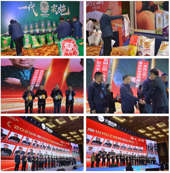 微信截图_20240301092211.png