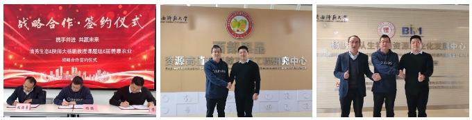 微信截图_20240327093727.png