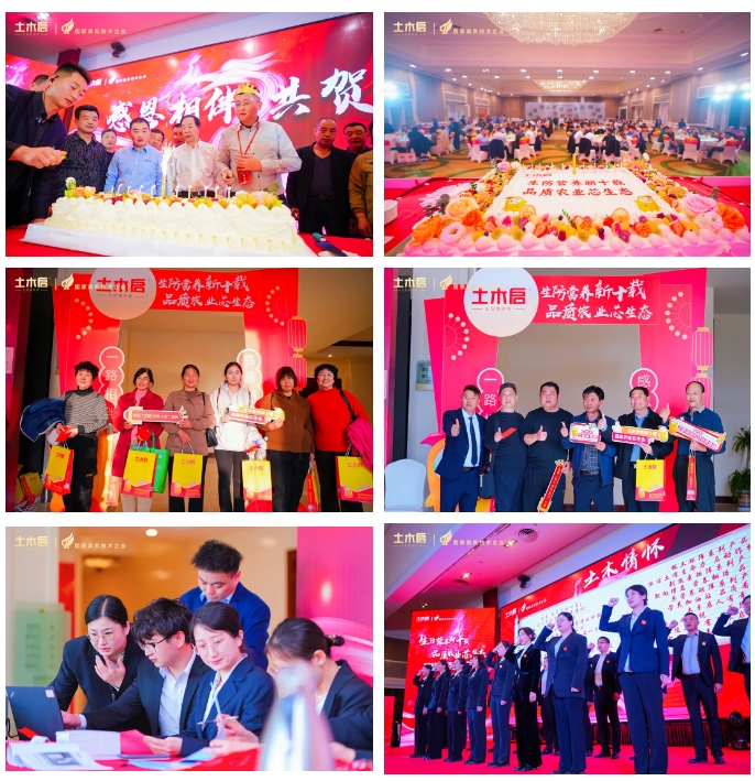 微信截图_20240402090017.png