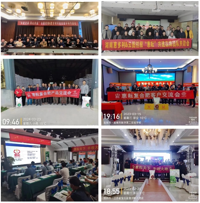 微信截图_20240606090550.png