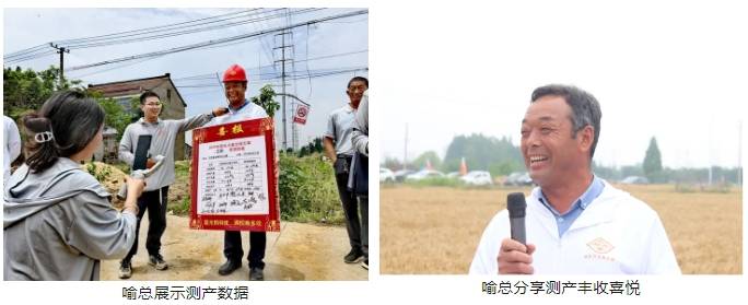 微信截图_20240606090912.png