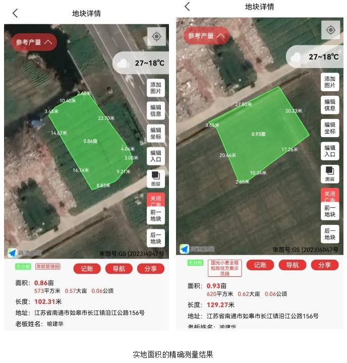 微信截图_20240606090849.png