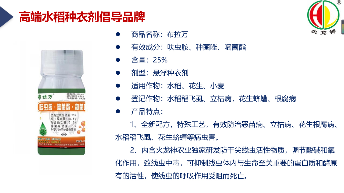 图片14.jpg