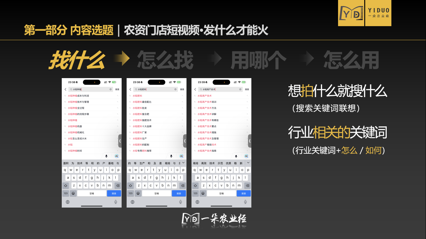 图片64.png