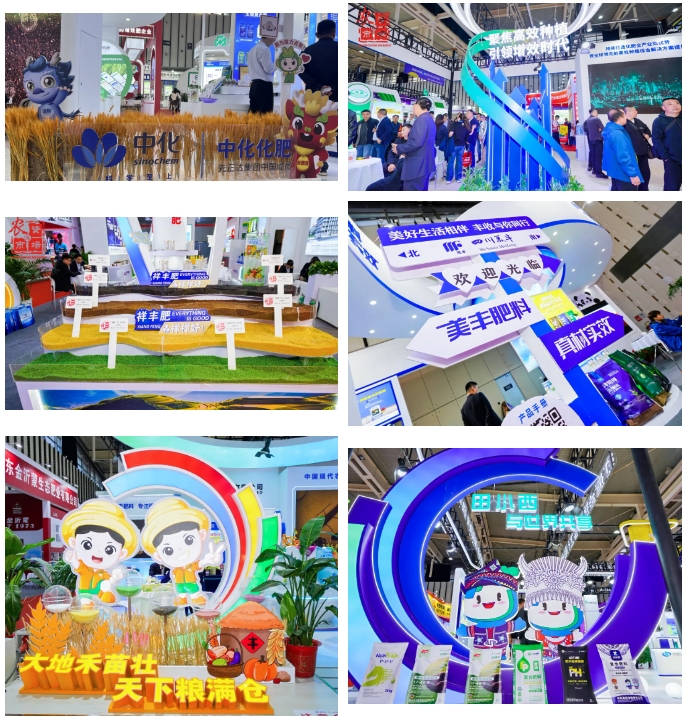 微信截图_20241111093153.png