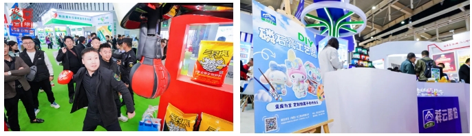 微信截图_20241111093230.png