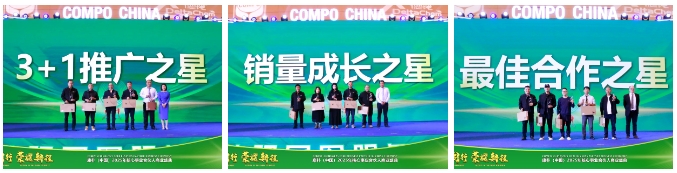 微信截图_20241114095207.png