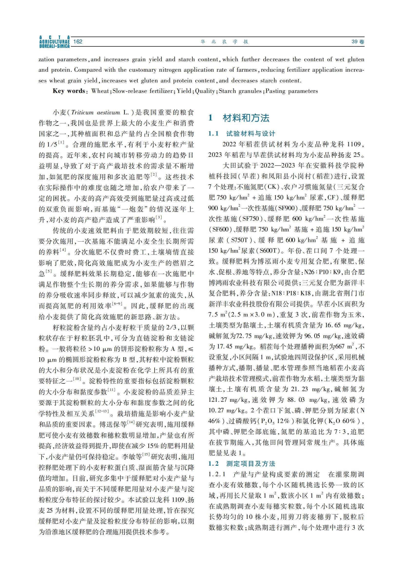图片 3.jpg