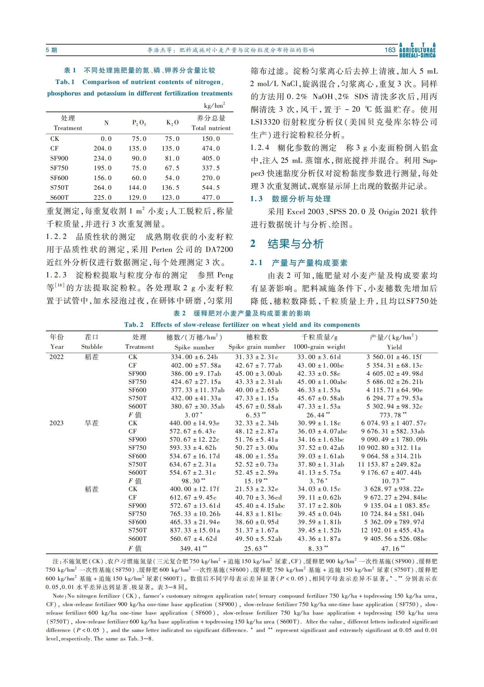 图片 4.jpg