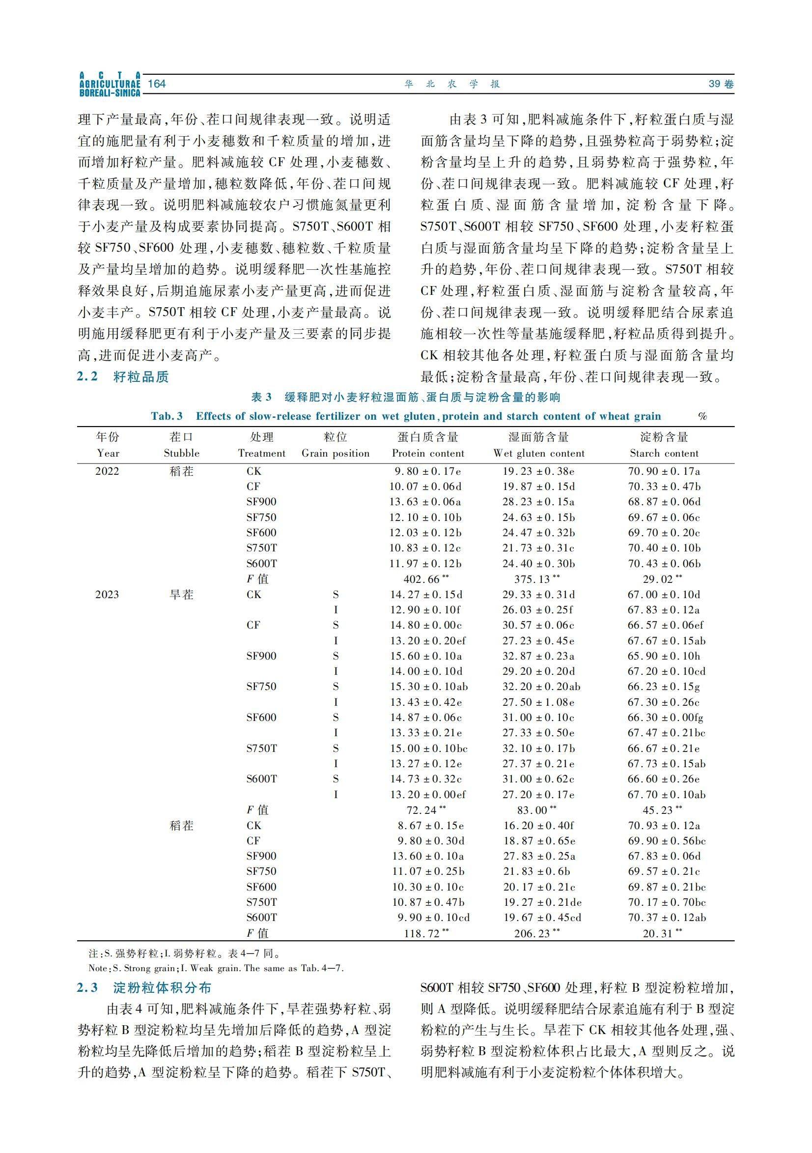 图片 5.jpg
