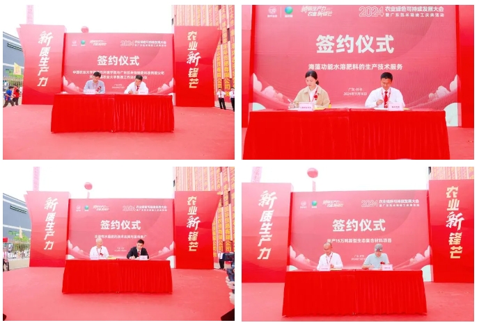 微信截图_20241120101320.png
