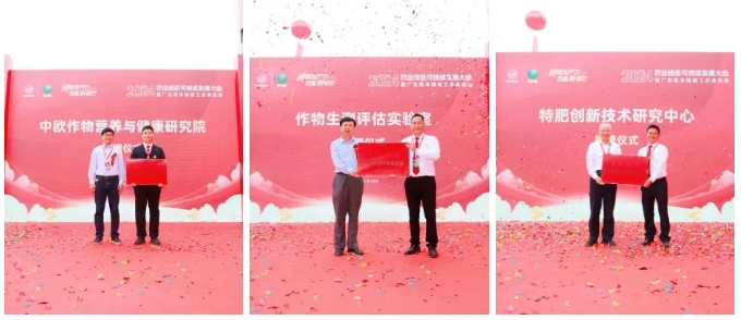 微信截图_20241120101307.png