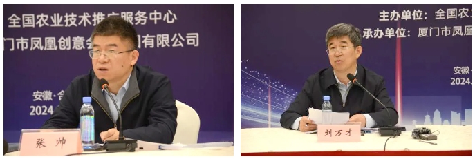 微信截图_20241122091111.png