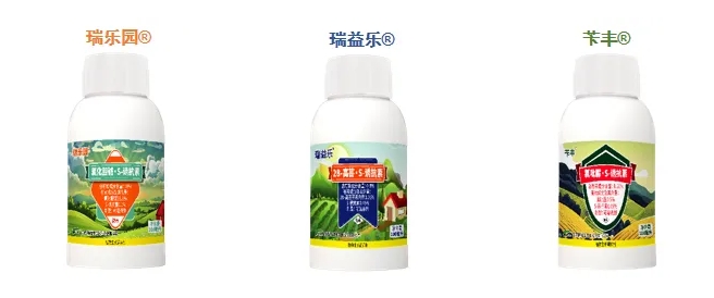 微信截图_20241123151233.png