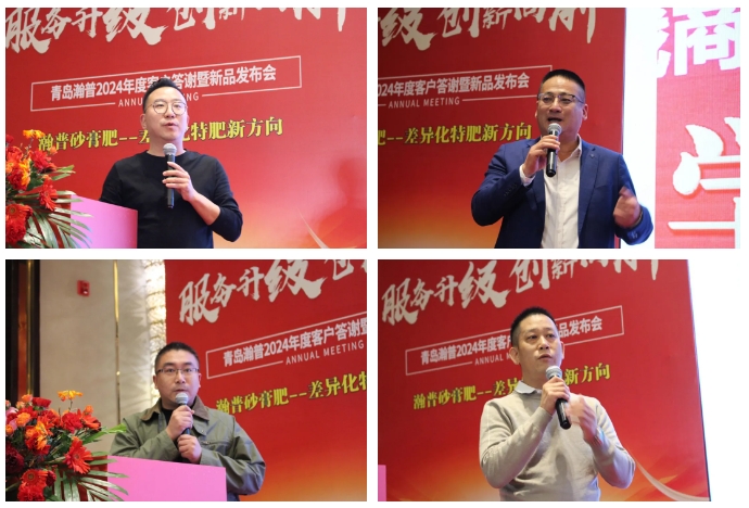 微信截图_20241123151855.png
