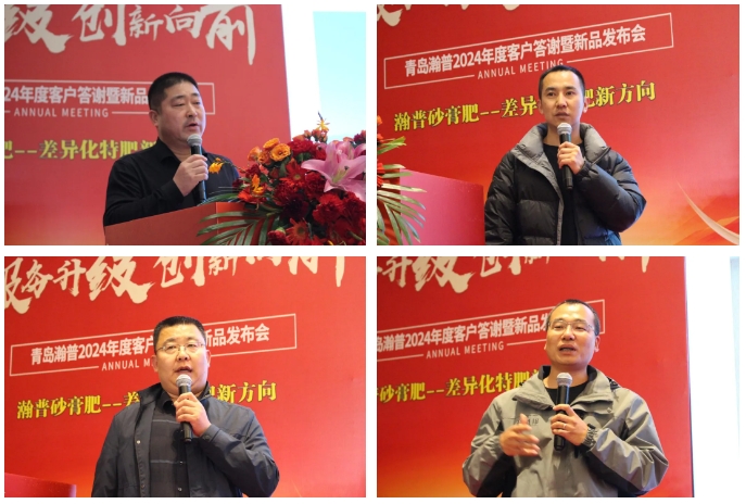 微信截图_20241123151912.png