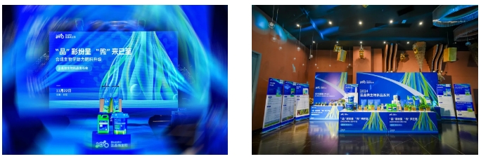 微信截图_20241125090400.png