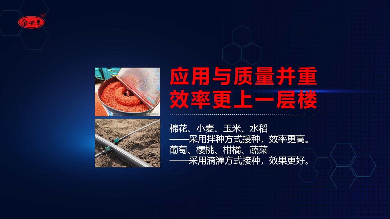 图片 8.jpg
