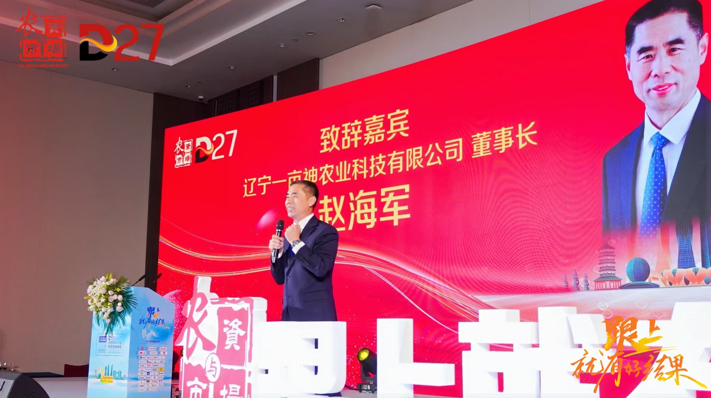 微信图片_20241210142602.jpg