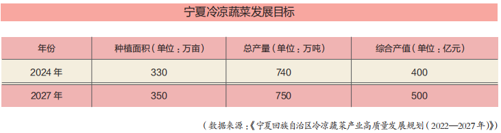 微信圖片_20241220100548.png