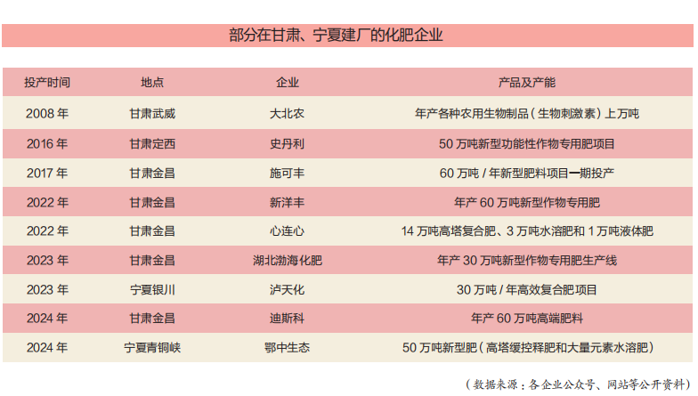 微信圖片_20241220100855.png