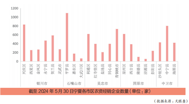 微信圖片_20241220101140.png