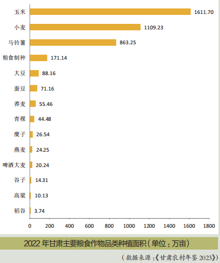 微信圖片_20241220103716.png