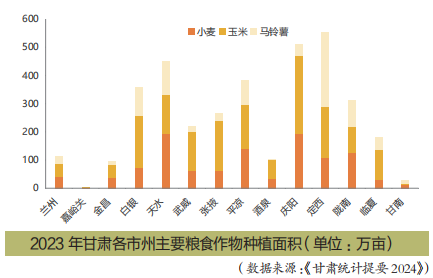 微信圖片_20241220103737.png