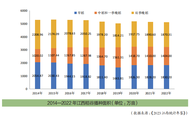微信圖片_20241220112628.png