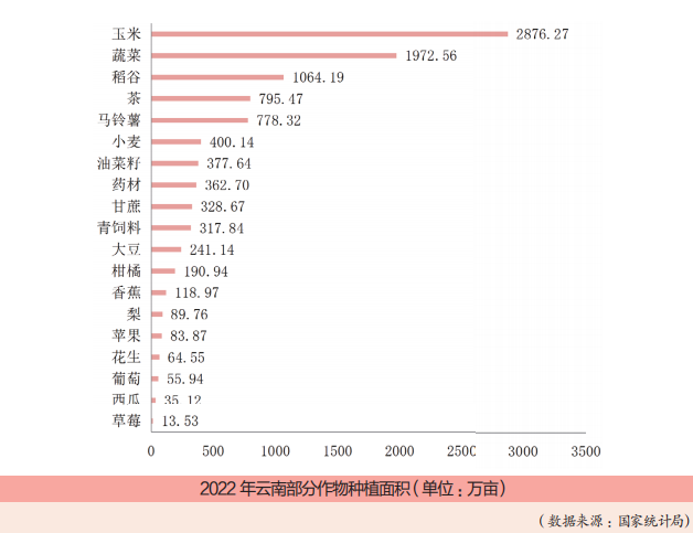 微信圖片_202412231408211.png