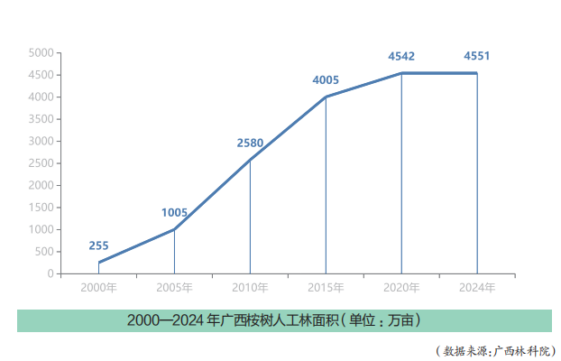 微信圖片_20241223142852.png