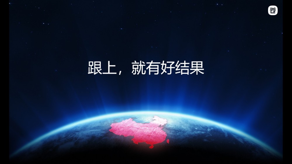 图片 18.jpg