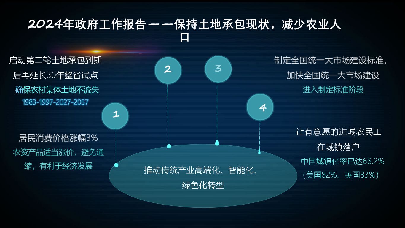 圖片 2.jpg