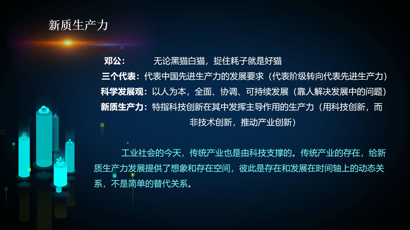 圖片 3.jpg