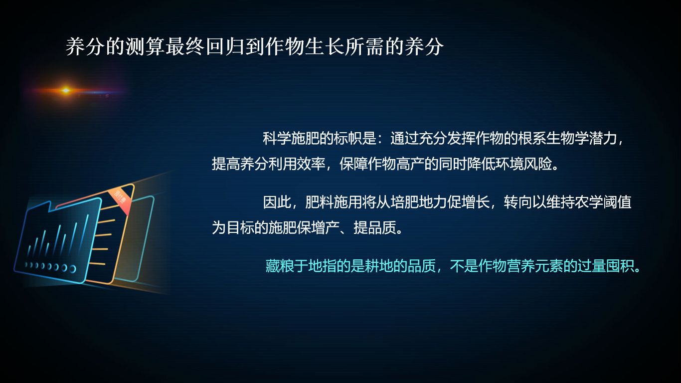 圖片 5.jpg