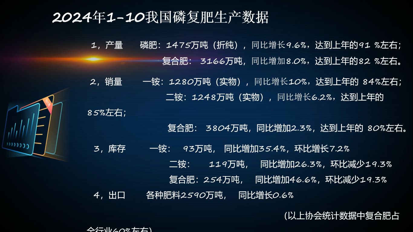 圖片 6.jpg
