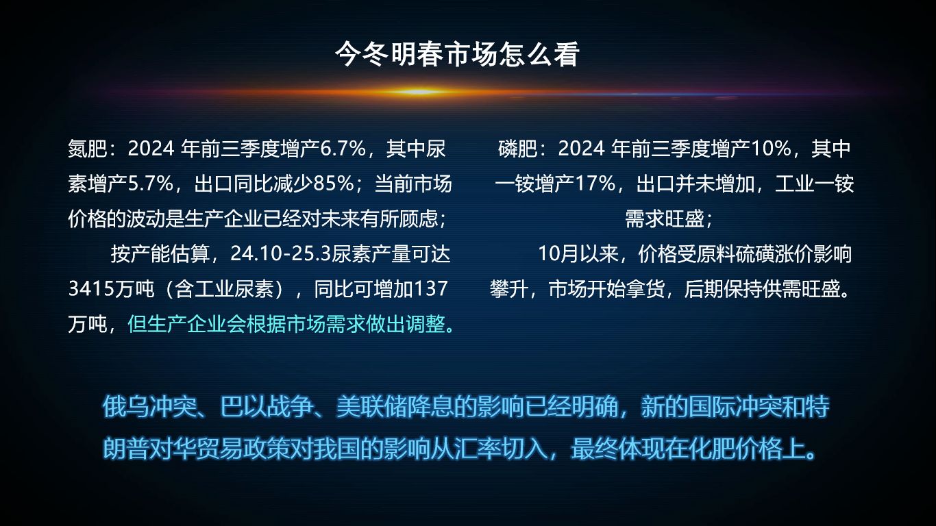 圖片 7.jpg