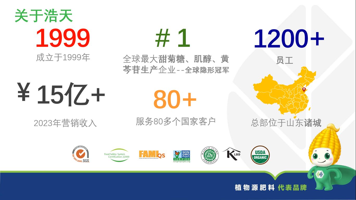 图片 3.jpg