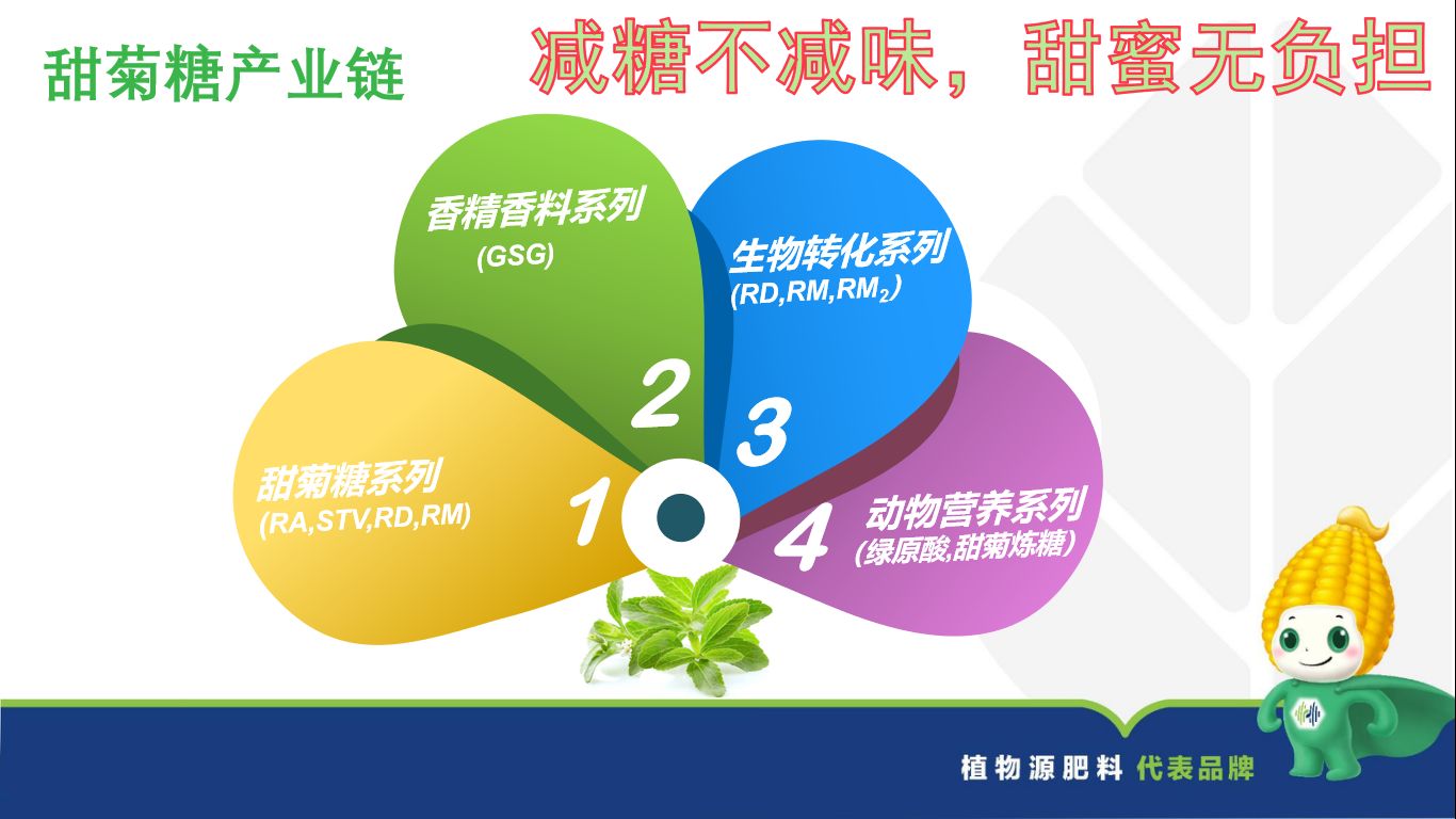 图片 5.jpg