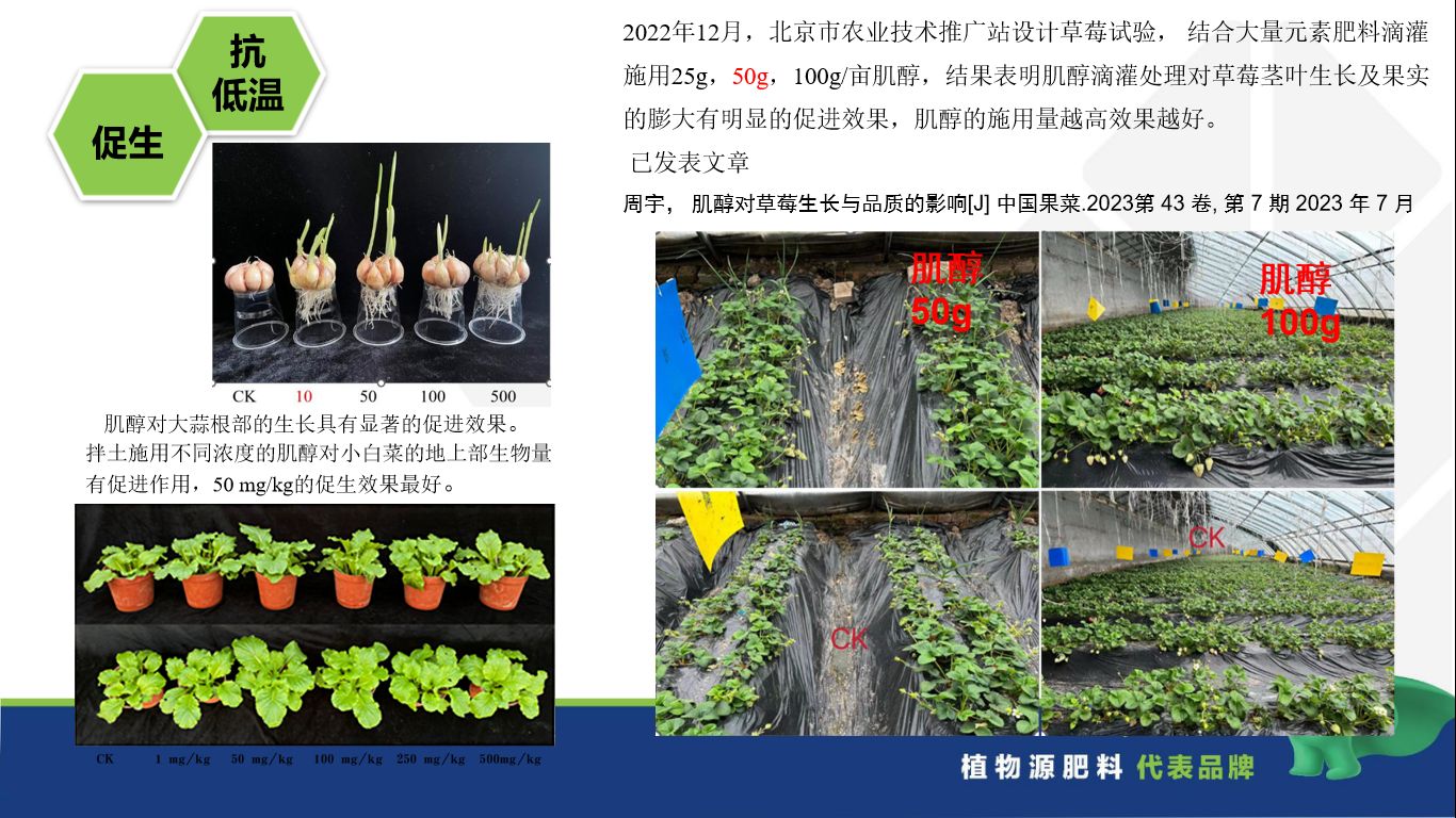 图片 9.jpg