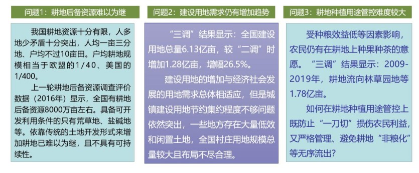圖片 3.jpg