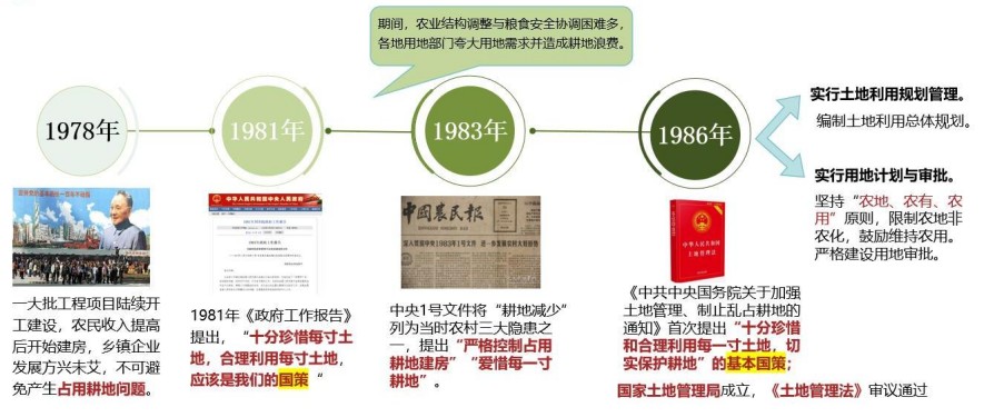圖片 7.jpg