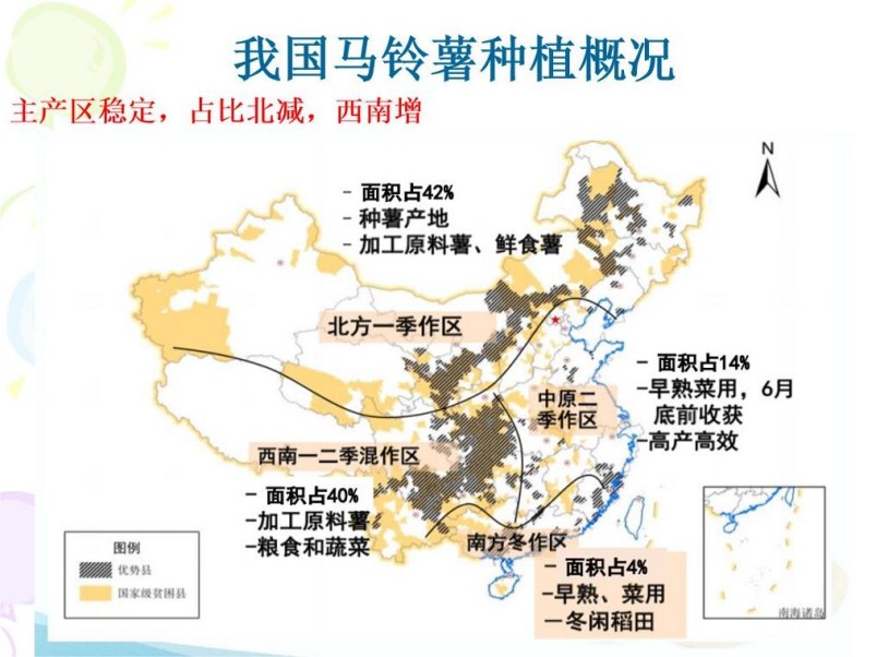 圖片 2.jpg