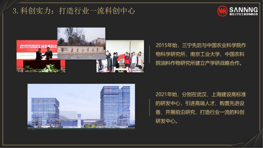圖片 10(1).jpg