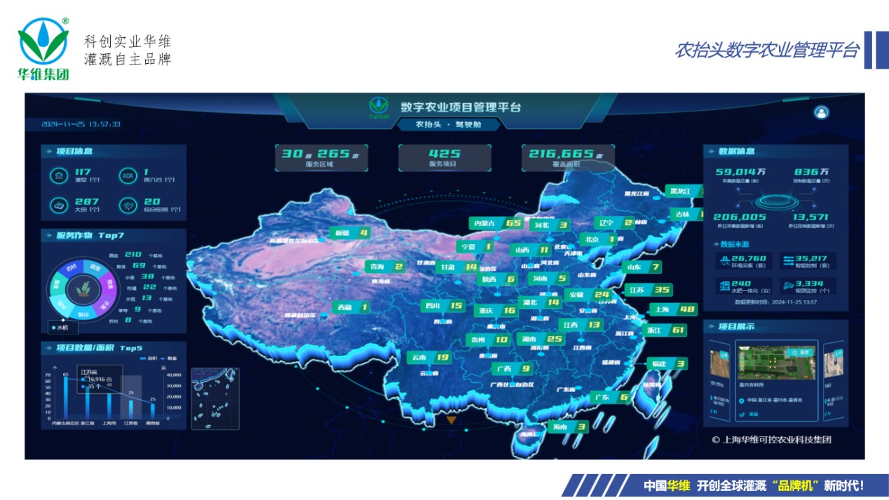 圖片 13.jpg