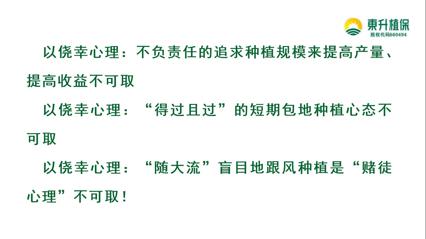 圖片 5.jpg