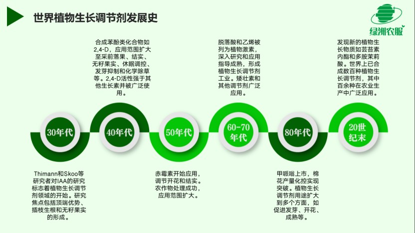 圖片 2(1).jpg